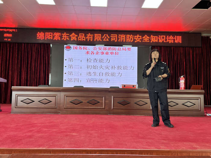 微信圖片_20230417142019